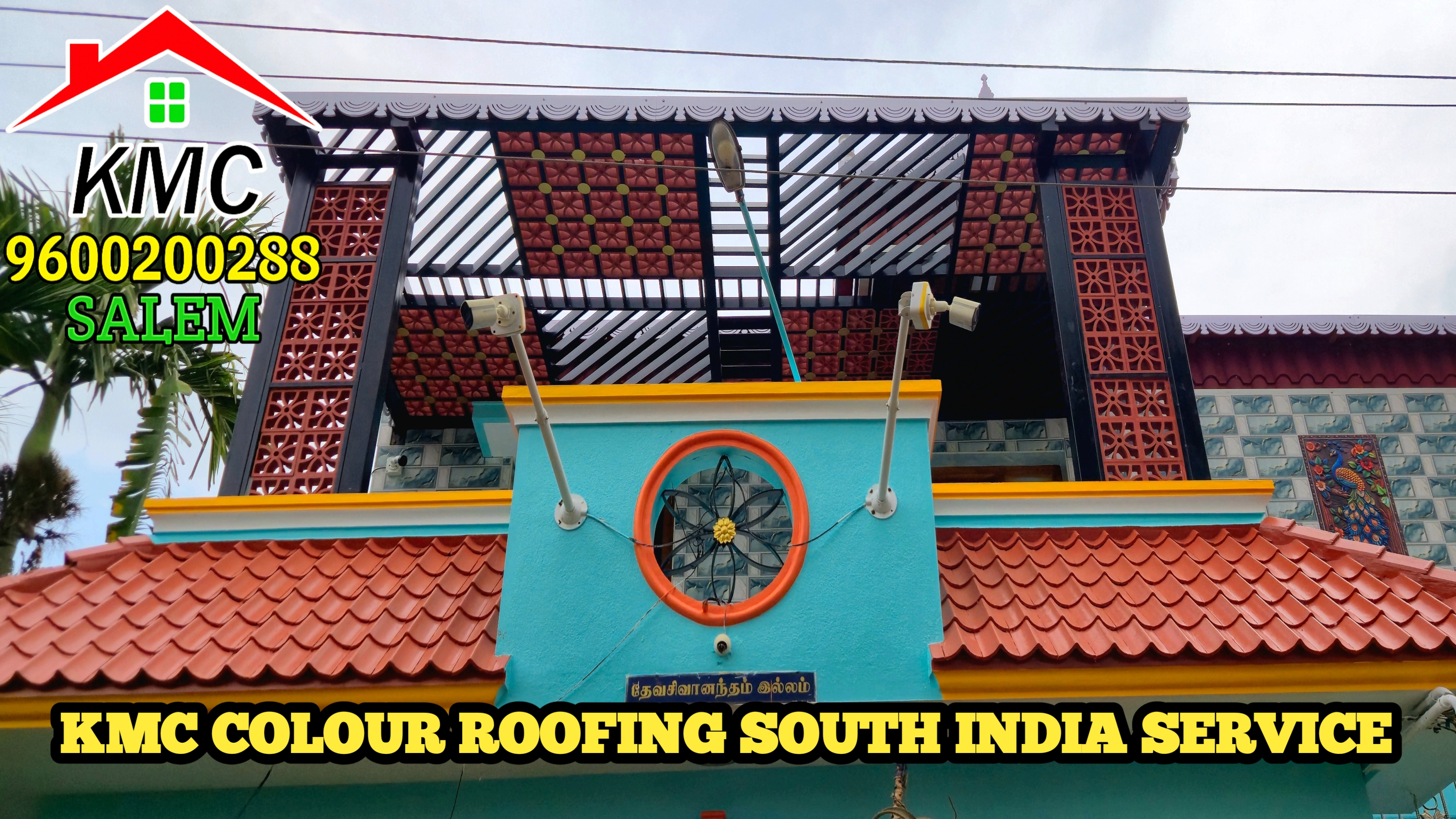 Kerala Model Roofing