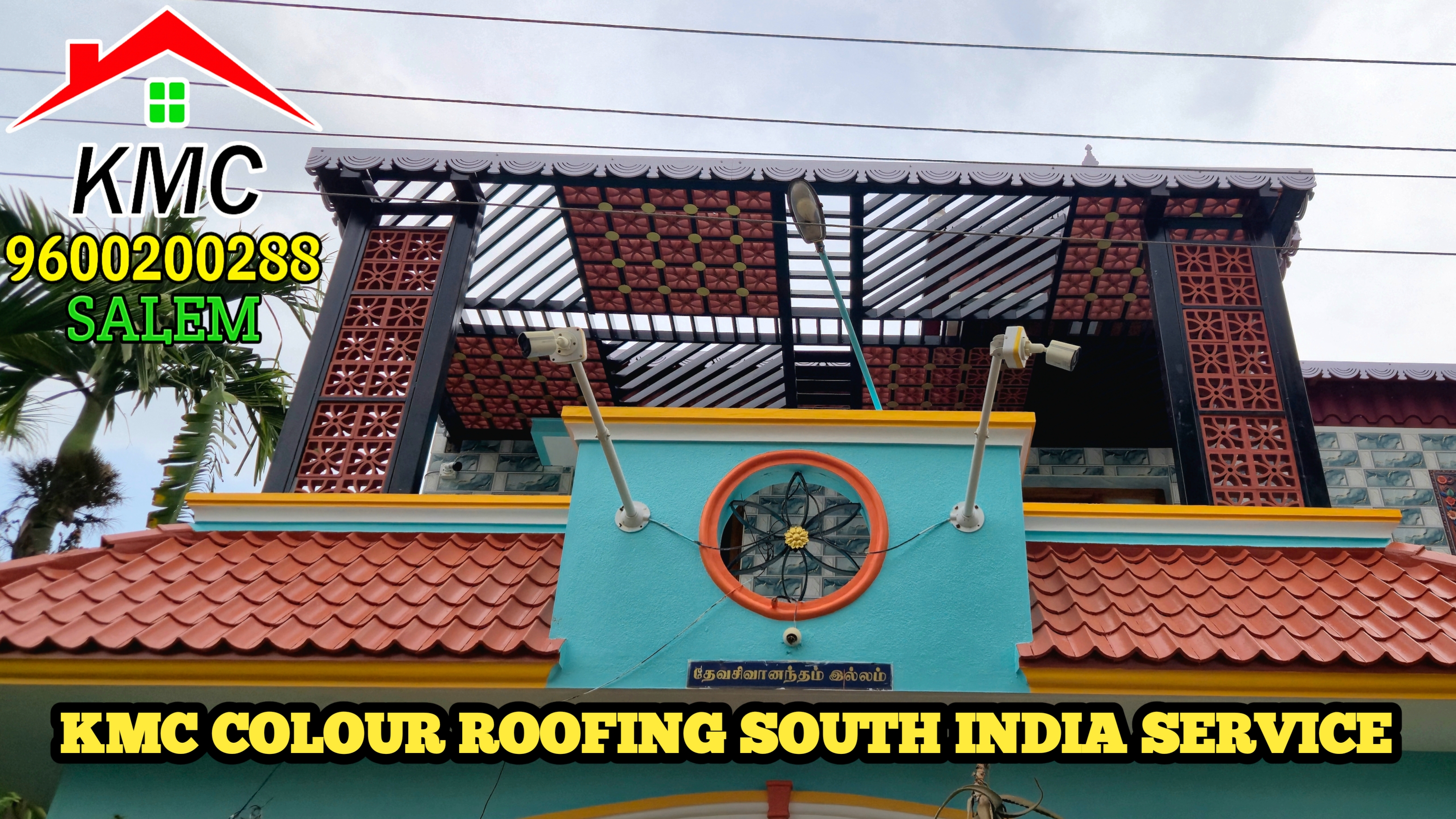 Kerala Model Roofing