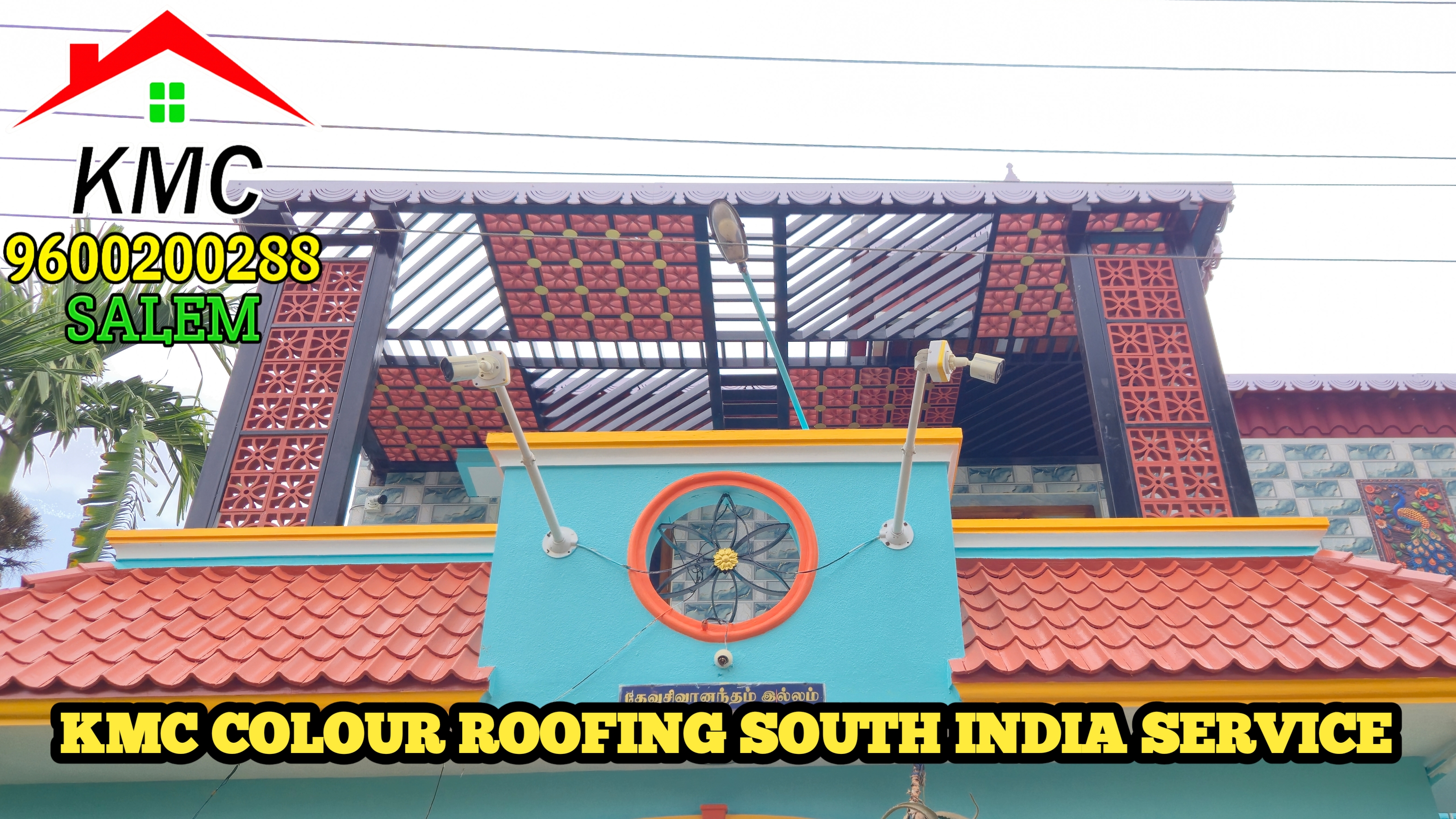 Kerala Model Roofing